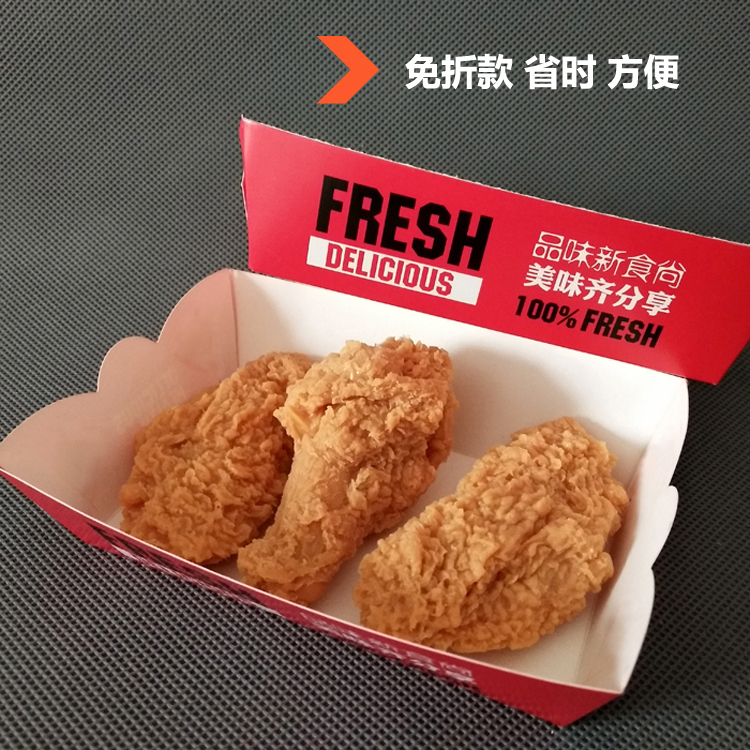 一次性紙餐盒有什么優(yōu)勢呢？